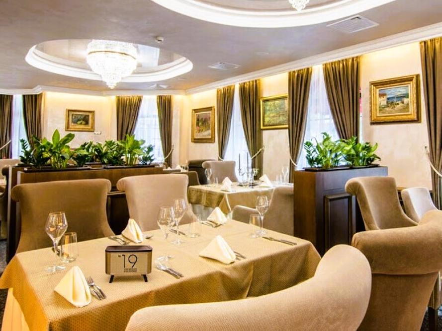 №19 City Garden Restaurant - Пловдив