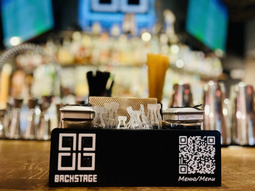 Backstage Bar and Dinner